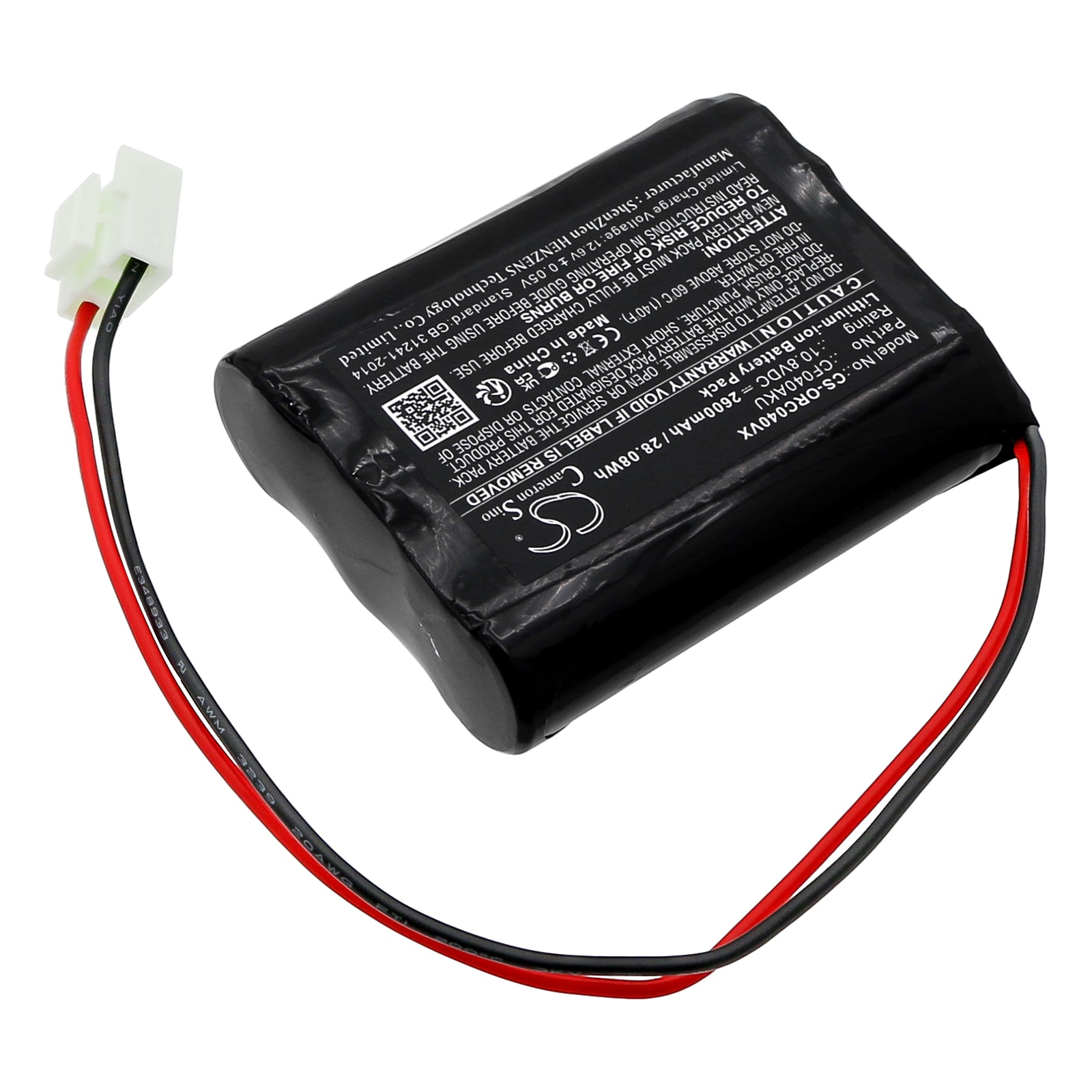 Batteri for vakuum til ORCA 040