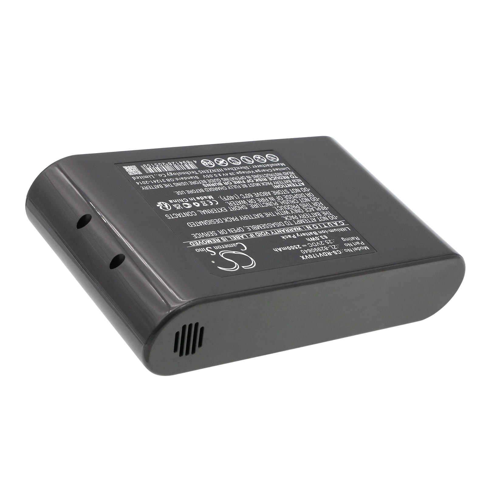 Batteri for vakuum til RedRoad V17