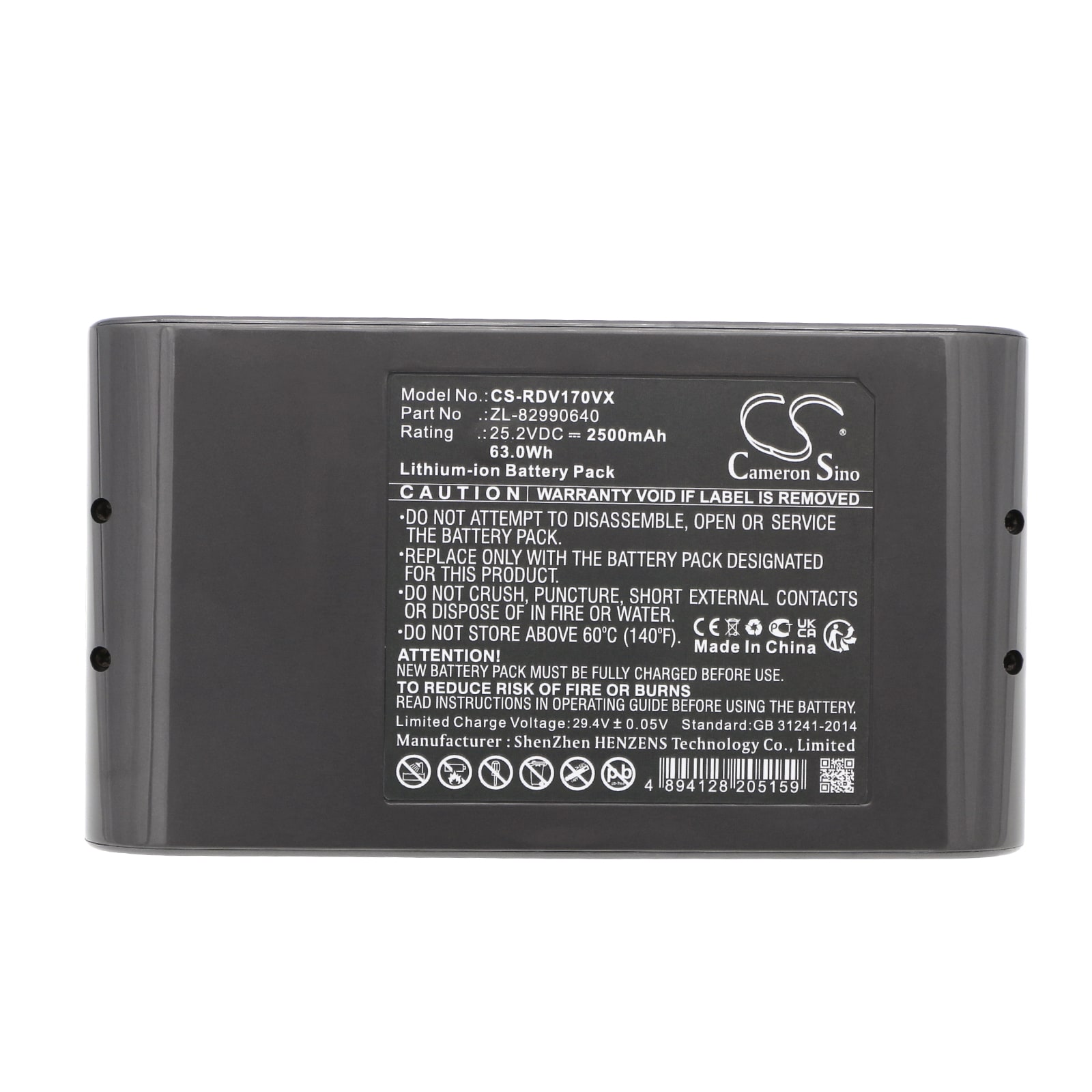 Batteri for vakuum til RedRoad V17
