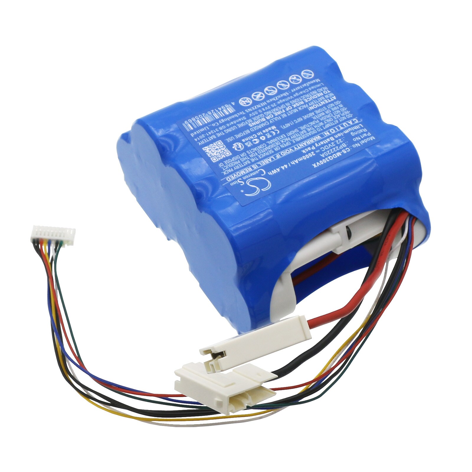 Batteri for Vacuum for Media Q3 power, Q3 Lady, Q3