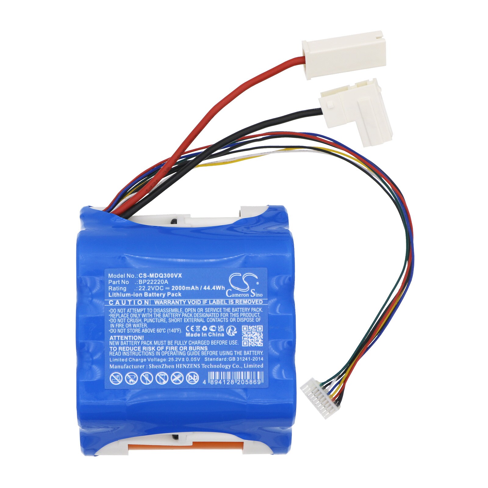 Batteri for Vacuum for Media Q3 power, Q3 Lady, Q3