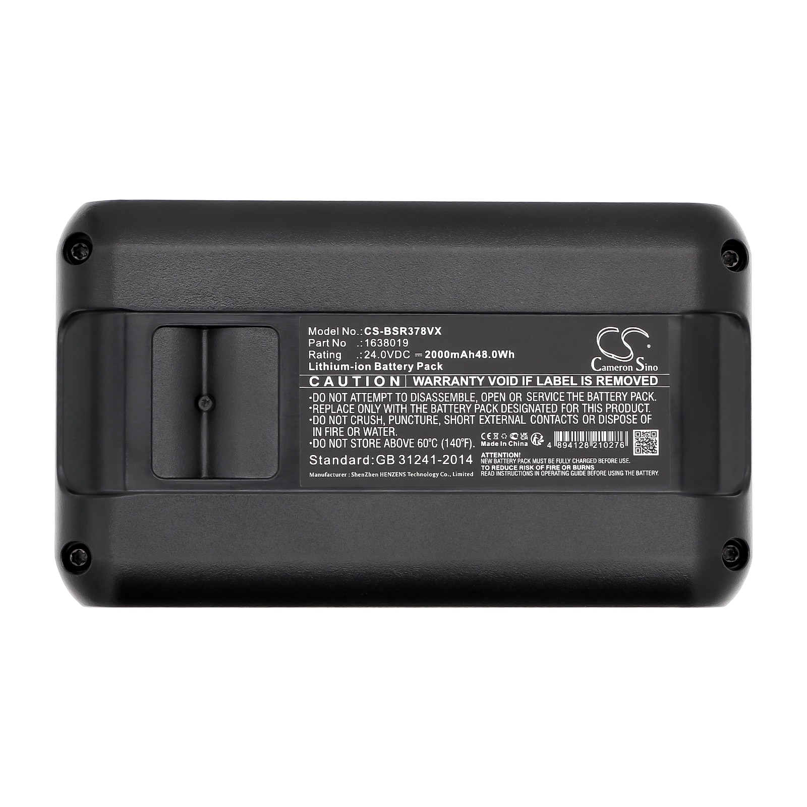 Batteri for støvsuger til Bissell 3789, 3797W, Cleanview XR Stick Vacuum osv.