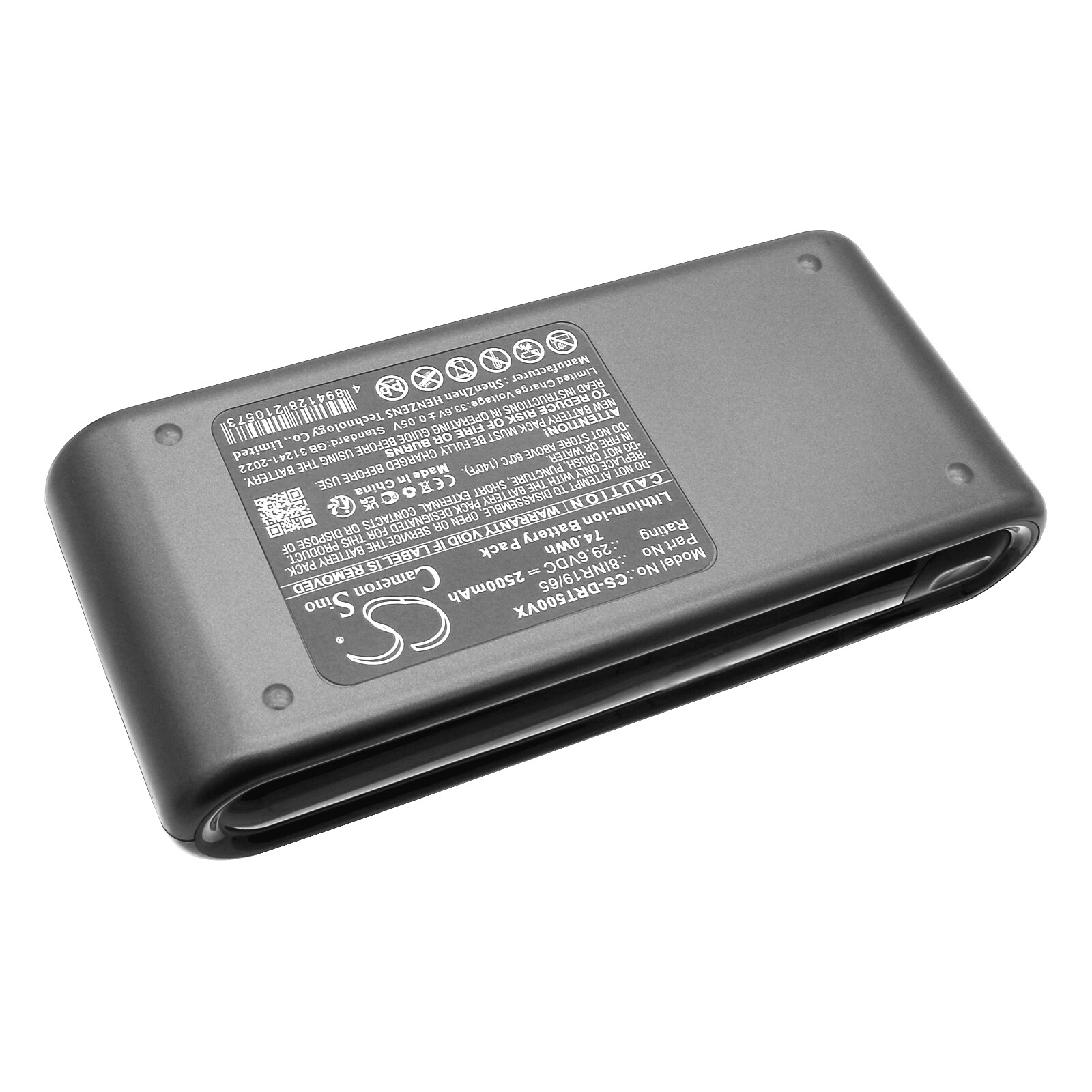 Batteri for støvsuger for Deerma T50