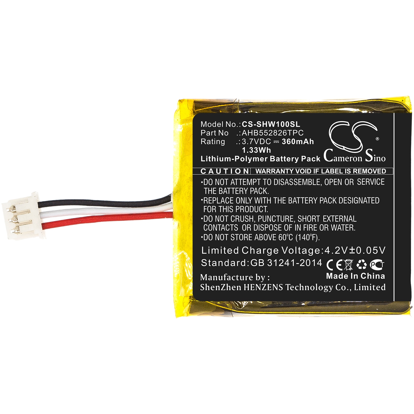 Batteri til trådløst hodesett for Sennheiser SDW 10, SDW 10 HS, SDW 5013 og andre.