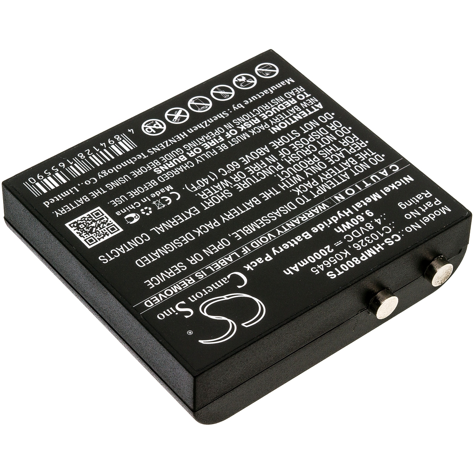 Batteri til trådløst hodesett for HME BP800 Beltpack