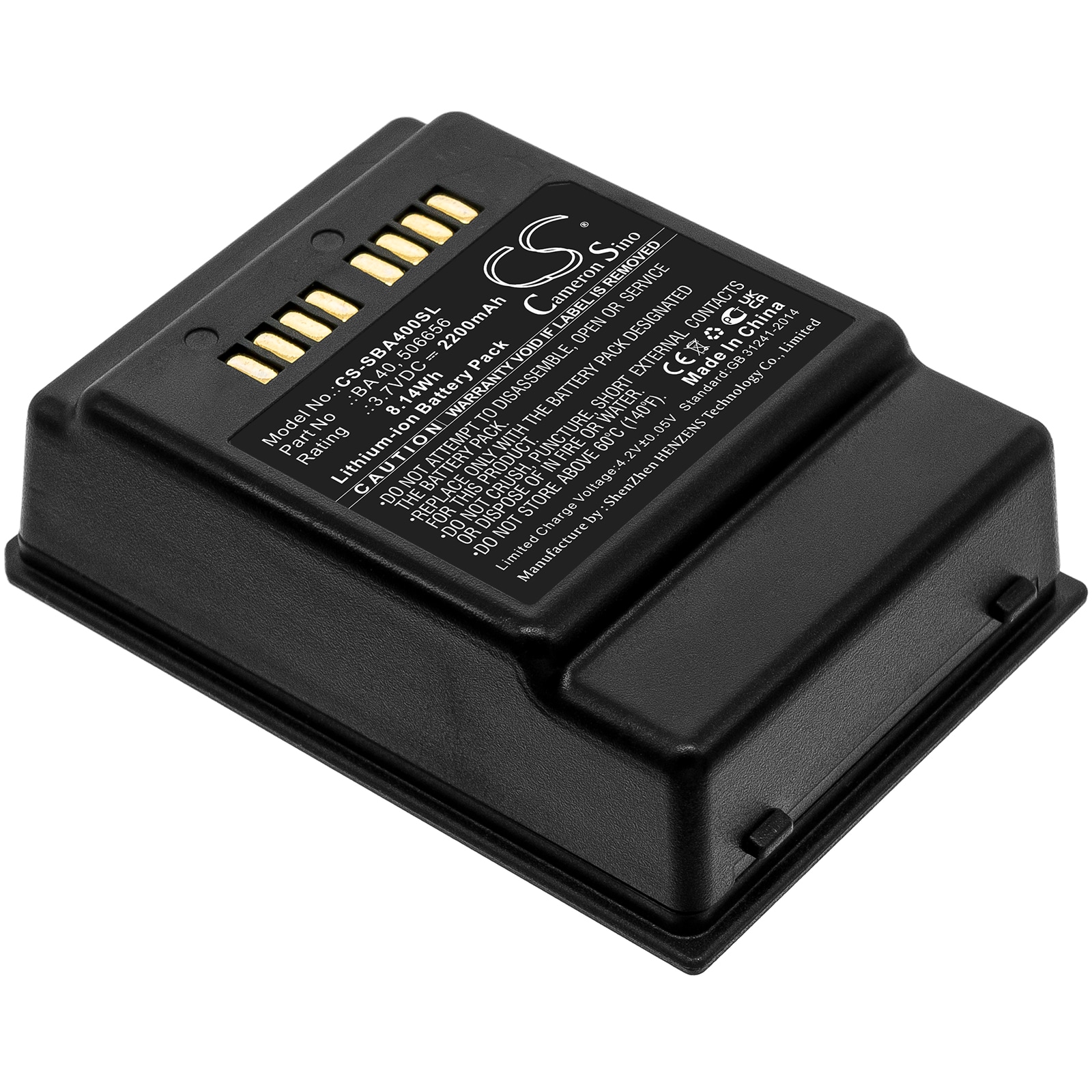 Batteri til trådløst hodesett for Sennheiser, SL Boundary DW-sendere osv.