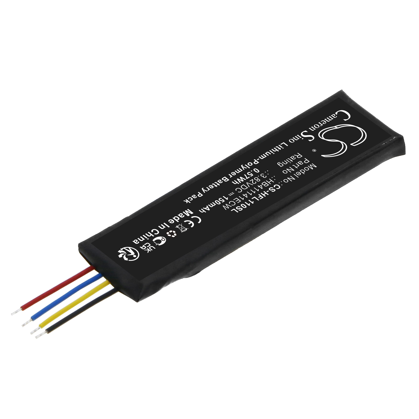 Batteri til trådløst hodesett for Huawei FreeLace Pro, HUA01