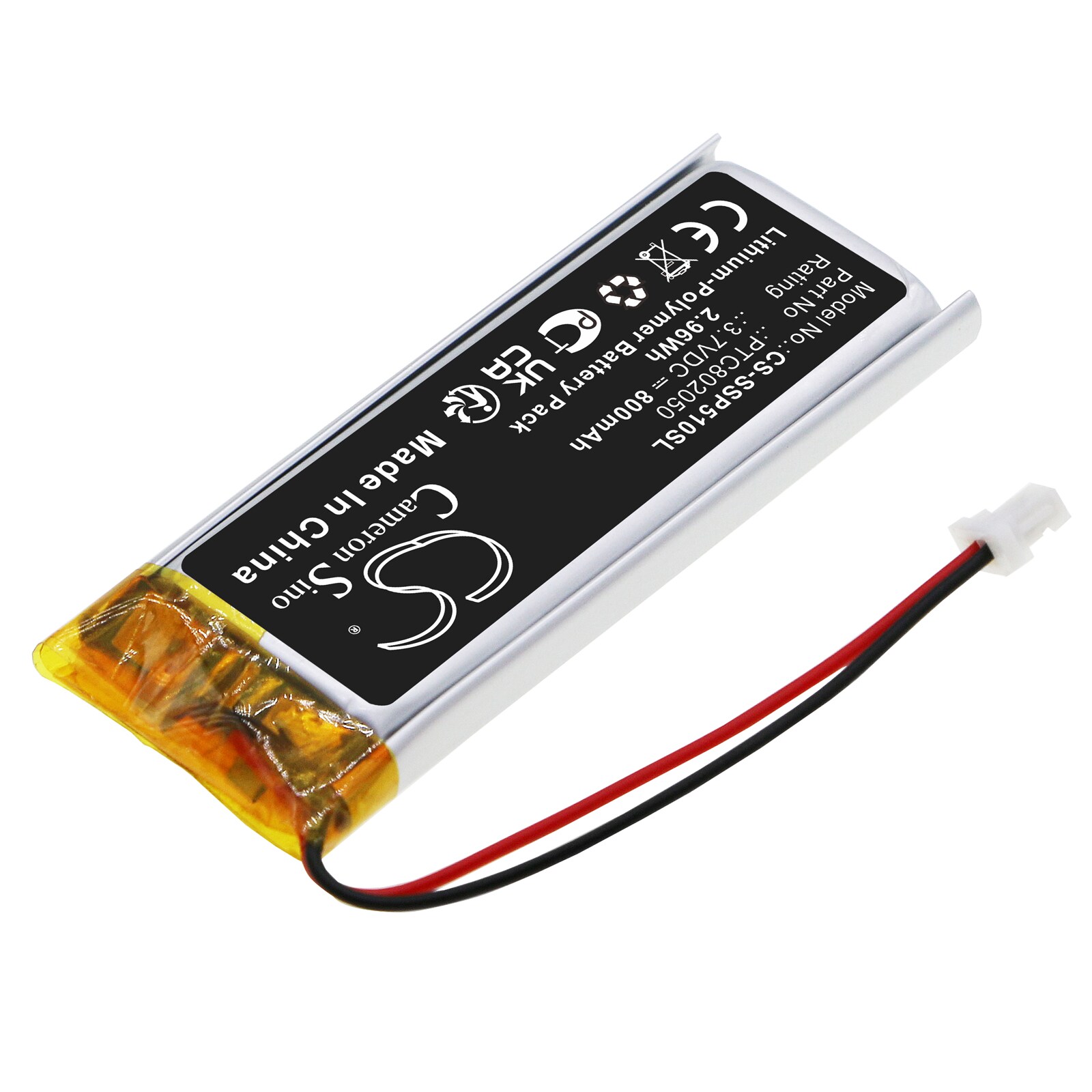 Batteri til trådløst hodesett for Sena SRL-01 (SP51), SHOEI Neotec II, GT-Air II og andre.