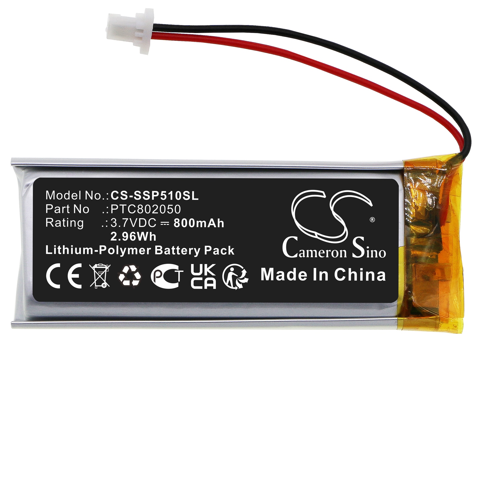 Batteri til trådløst hodesett for Sena SRL-01 (SP51), SHOEI Neotec II, GT-Air II og andre.