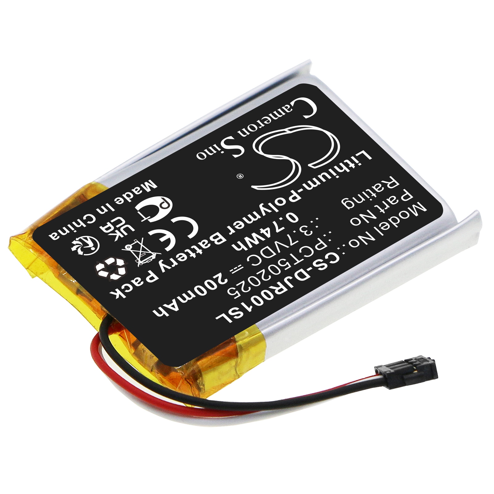 Batteri til trådløst hodesett for DJI MIC-mottaker, MIC RX, MIC-sender og andre.