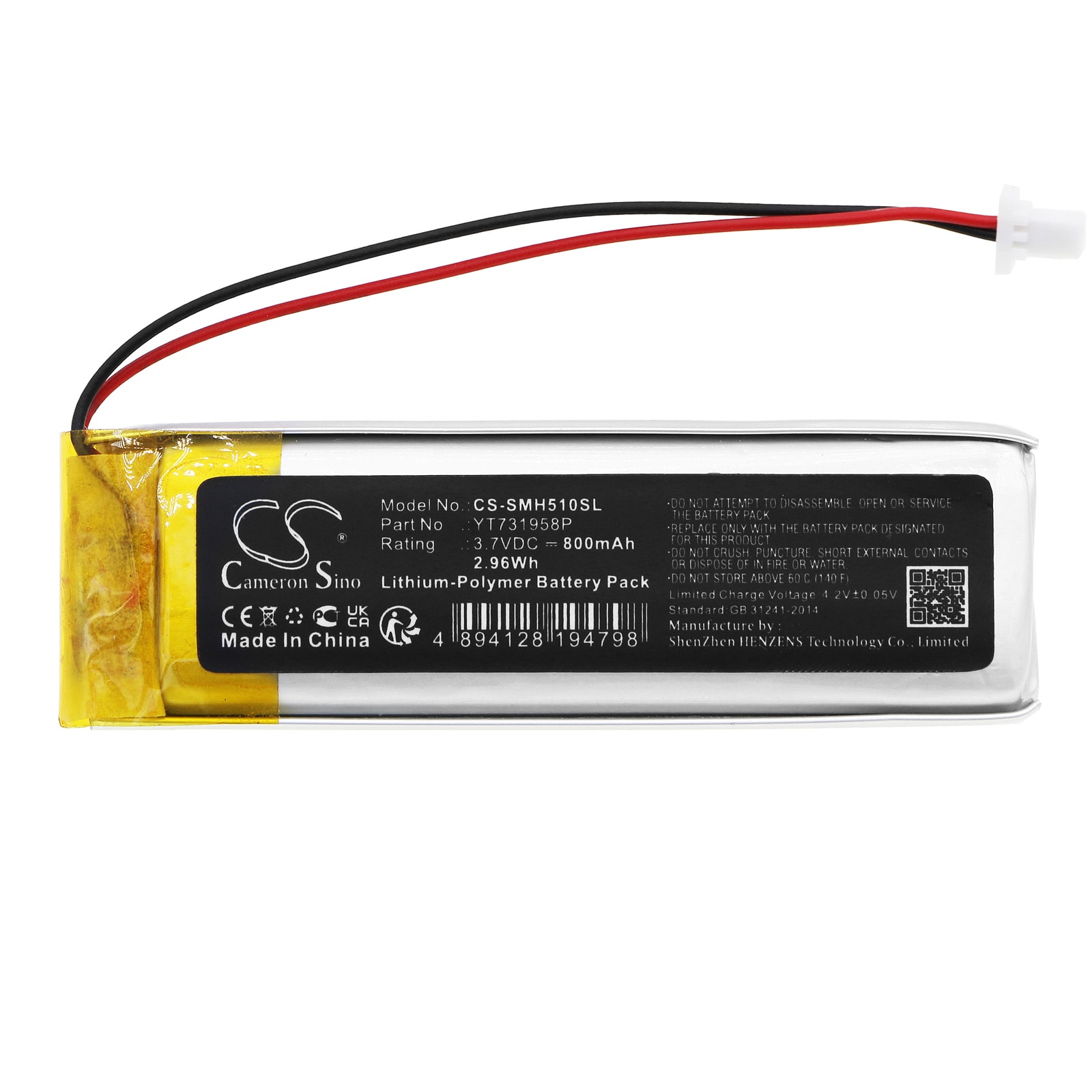 Batteri til Sena 50R V1 trådløst hodesett