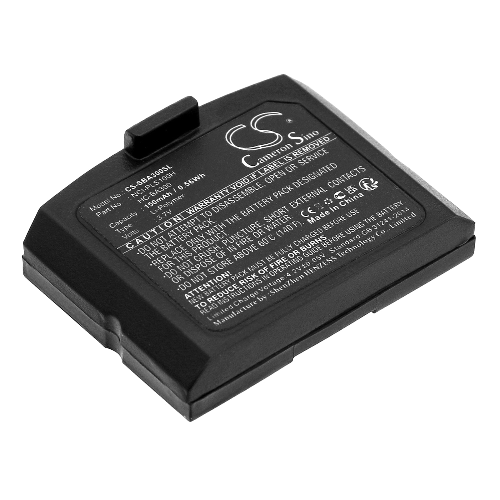 Batteri til trådløst headset for Sennheiser IS410, RI410, RS4200 m.fl.