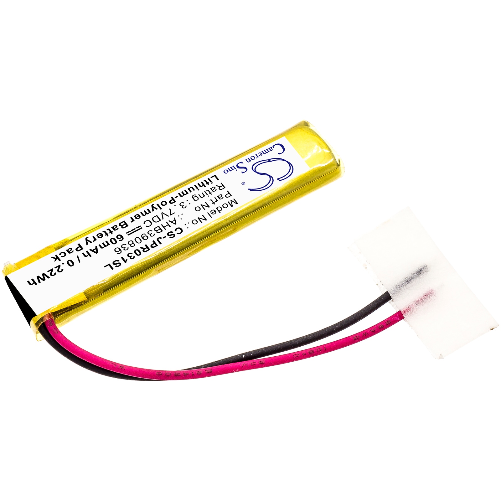 Batteri til trådløst hodesett for Jabra Sport Stereo, Sport Wireless+ og andre.