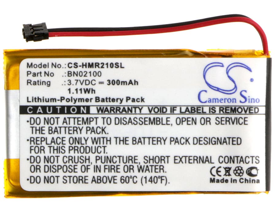 Batteri til trådløst hodesett for HTC Mini BL R120 Bluetooth Media Håndsett
