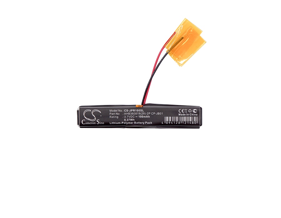 Batteri til trådløst hodesett for Jabra Wave, 100-93040000-02