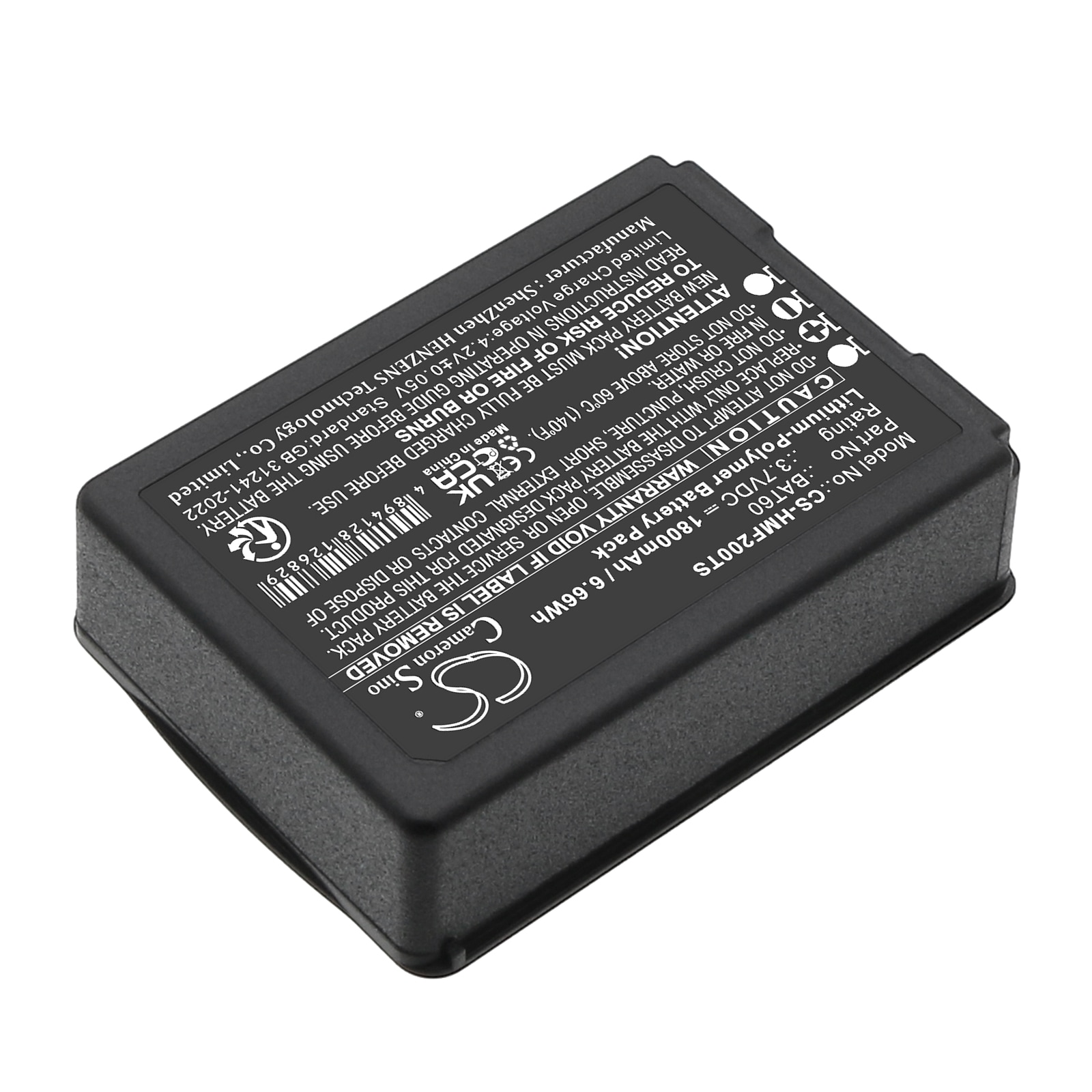 Batteri til trådløst hodesett for HME FreeSpeak II, FreeSpeak II 1,9 GHz