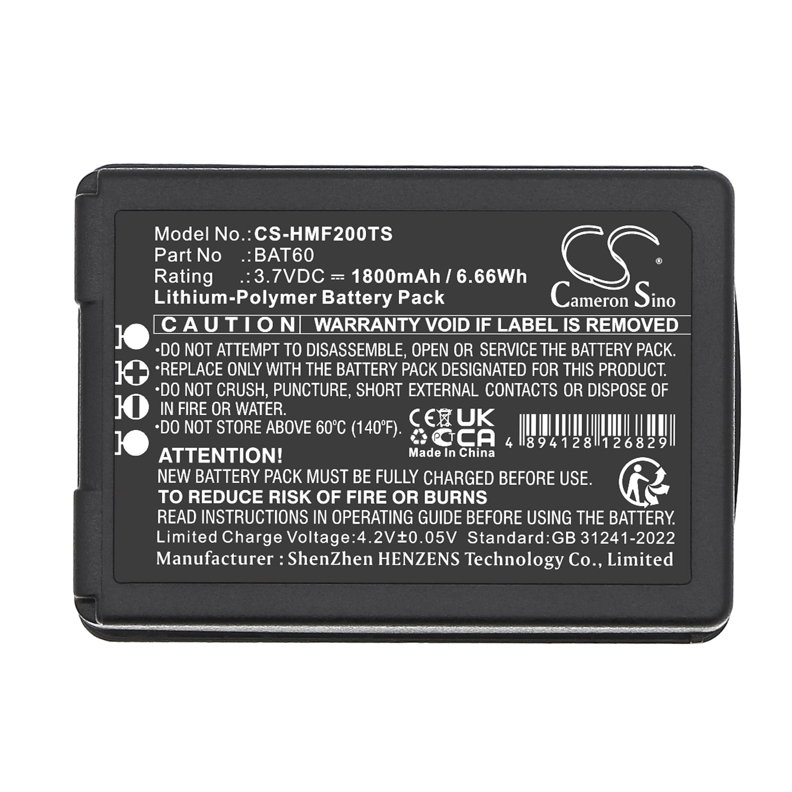 Batteri til trådløst hodesett for HME FreeSpeak II, FreeSpeak II 1,9 GHz