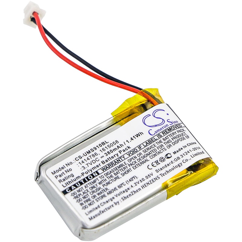 Batteri til strekkodeskanner for Unitech MS910, MS910-CUBB00-SG, MS910-CUBB00-TG og andre.