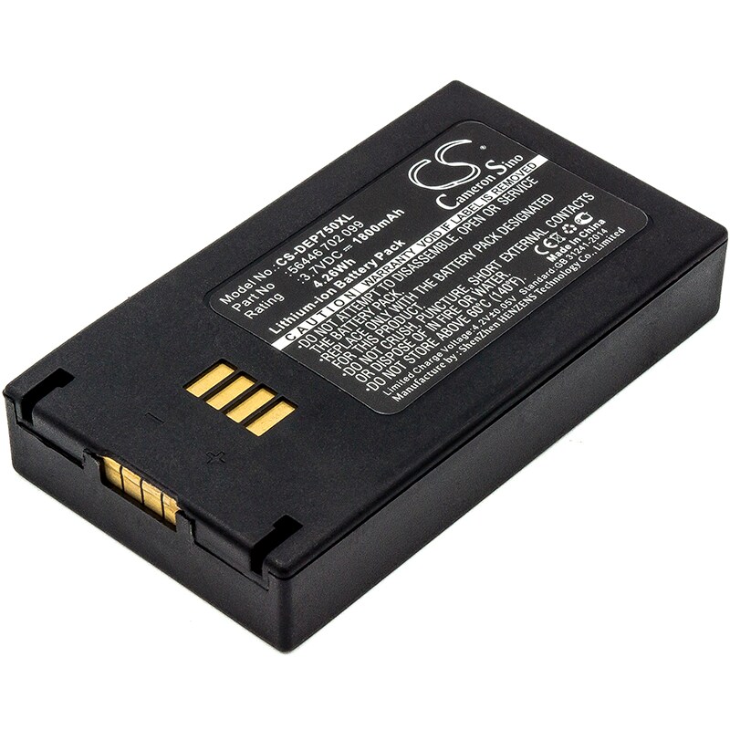 Batteri til strekkodeskanner for SPARE 1128 UHF-leser