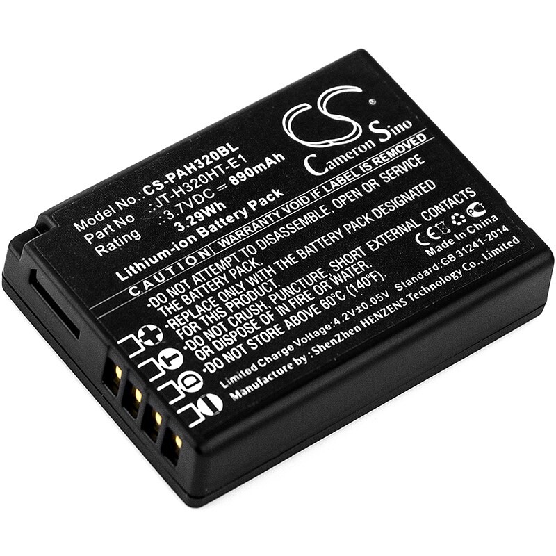 Batteri til strekkodeskanner for Panasonic håndholdt H320, JT-H320HT, JT-H320HT-E1 og andre.