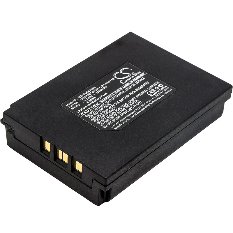 Batteri til strekkodeskanner for Honeywell SP5600, SP5600 OPTIMUS R