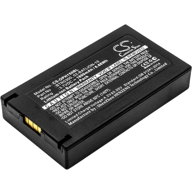 Batteri til strekkodeskanner for Opticon H15, H-15a, H-15b osv.
