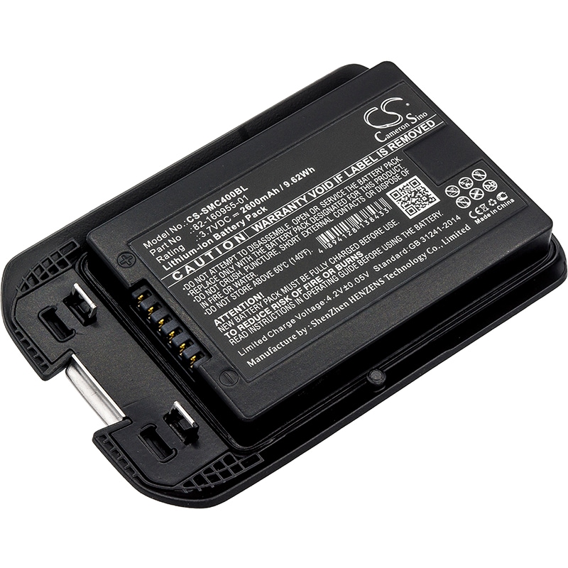 Batteri til strekkodeskanner for Symbol MC40, MC40C, MC40N0 osv.