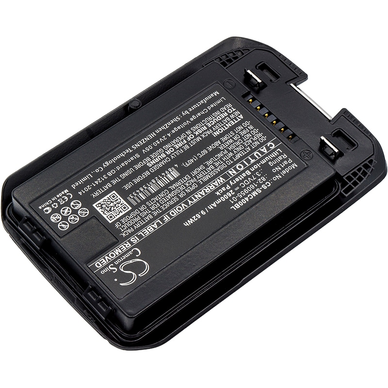 Batteri til strekkodeskanner for Symbol MC40, MC40C, MC40N0 osv.