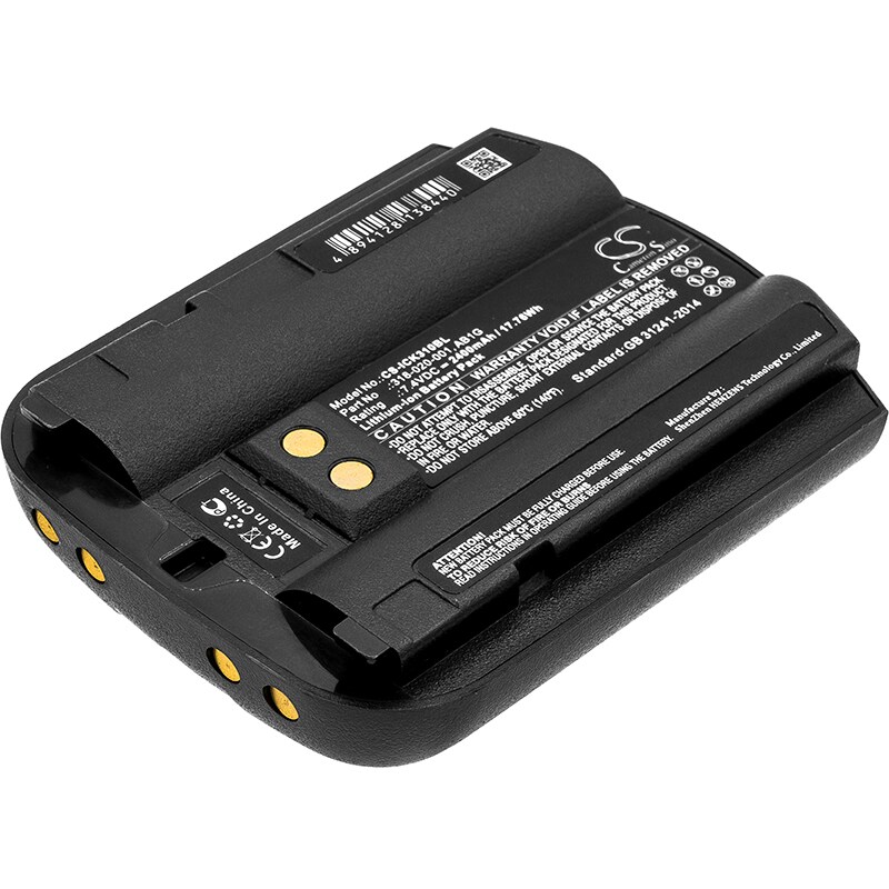 Batteri til strekkodeskanner for Intermec CK30, CK31, CK32