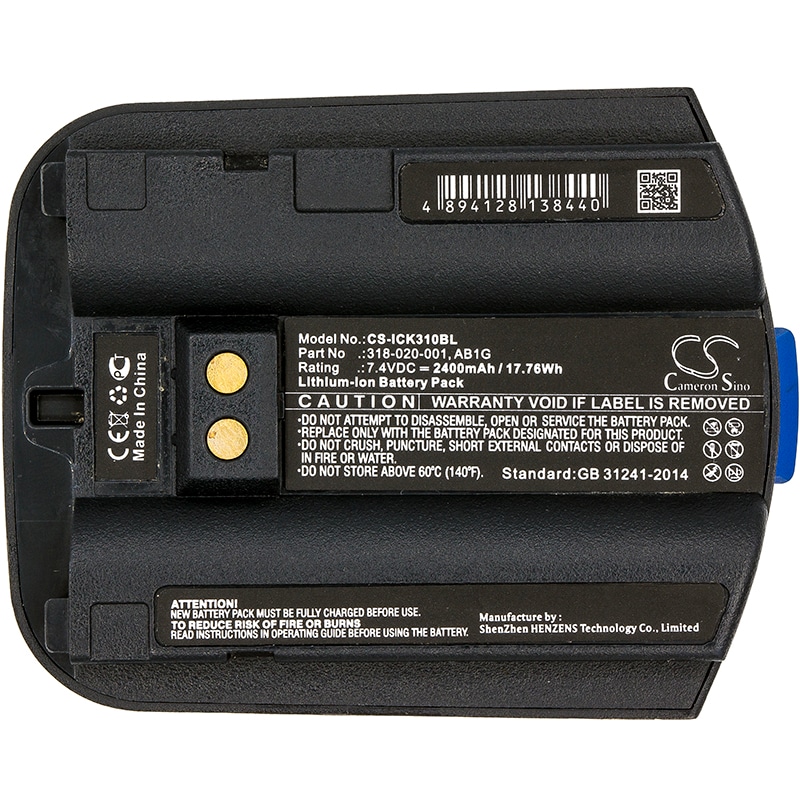 Batteri til strekkodeskanner for Intermec CK30, CK31, CK32