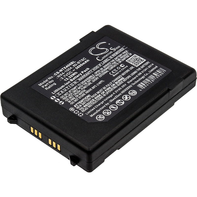 Batteri til strekkodeskanner for Nautiz X4