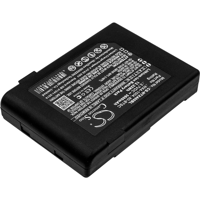 Batteri til strekkodeskanner for Nautiz X4