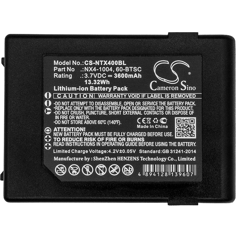 Batteri til strekkodeskanner for Nautiz X4