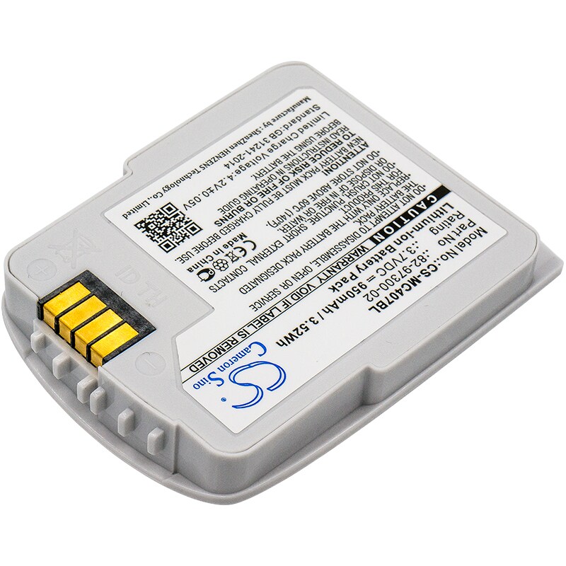 Batteri for strekkodeskanner for Motorola CS4070, CS4070-SR