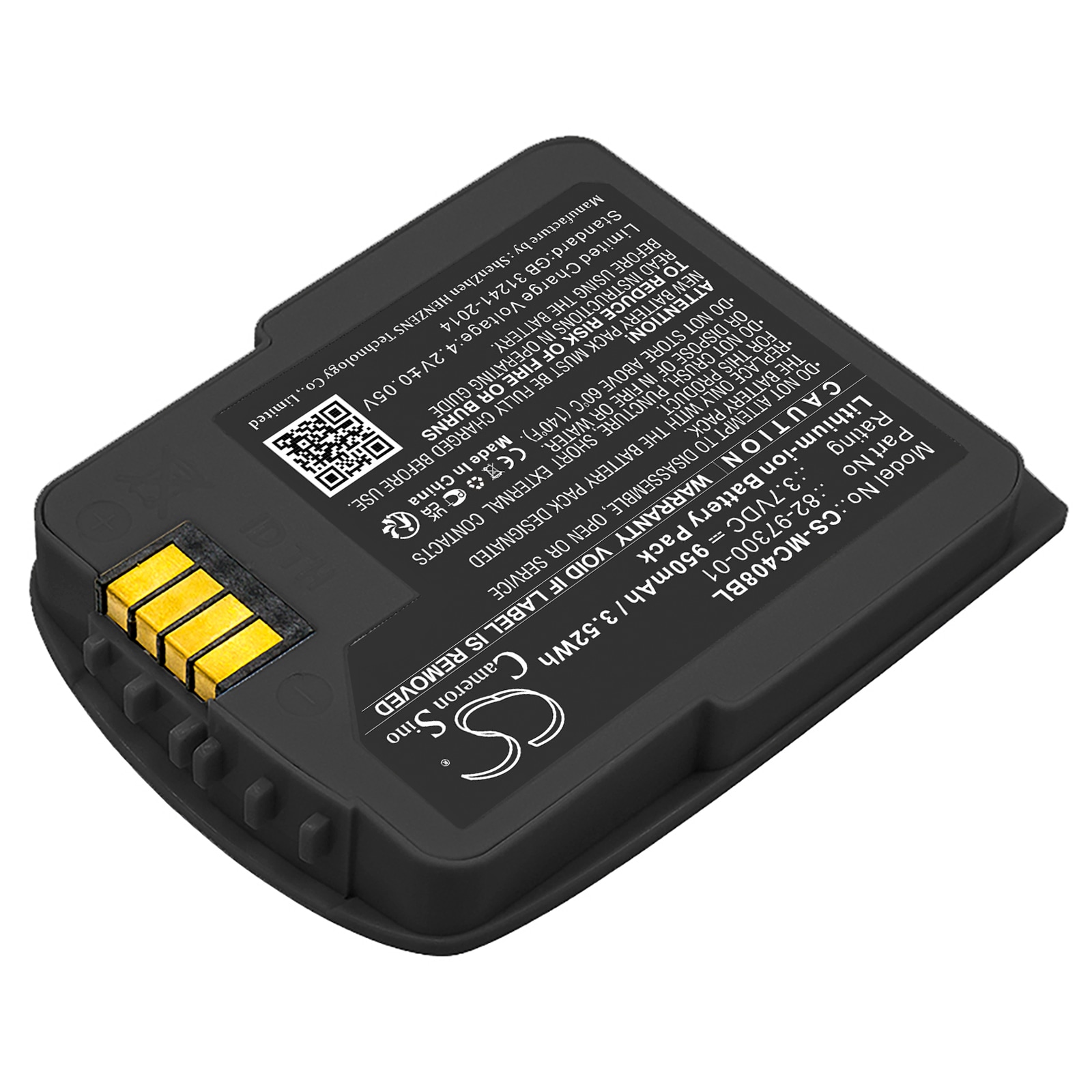 Batteri for strekkodeskanner for Motorola CS4070, CS4070-SR