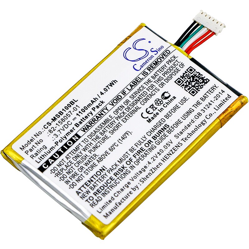 Batteri til strekkodeskanner for Zebra SB1 TSD-skanner