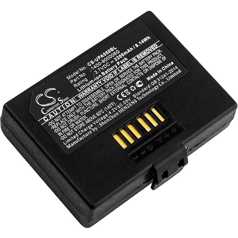 Batteri til strekkodeskanner for Unitech PA550