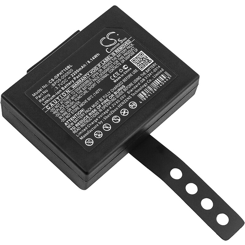 Batteri til strekkodeskanner for Opticon PHL-7112, PHL-7114, PHL-7142 og andre.