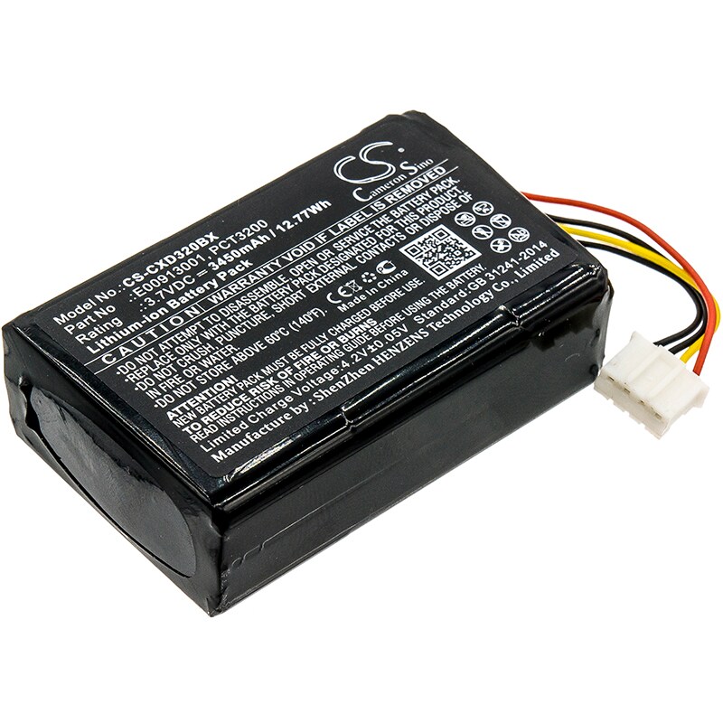 Batteri til strekkodeskanner for Coppernic C-One e-ID, XGK-C-ONE-E-ID
