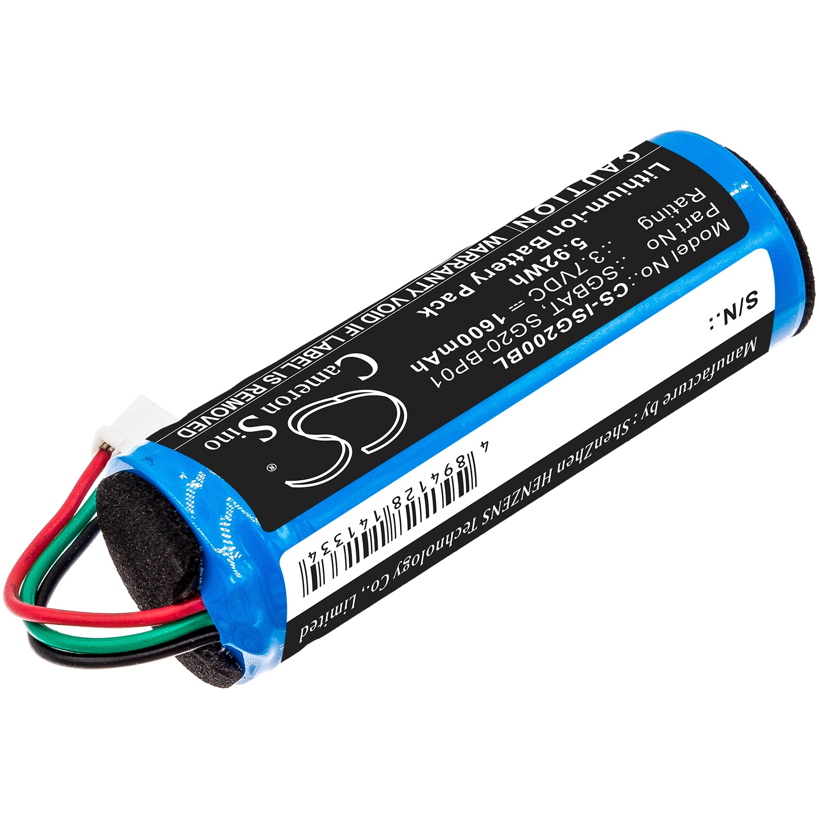 Batteri til strekkodeskanner for Honeywell SG20