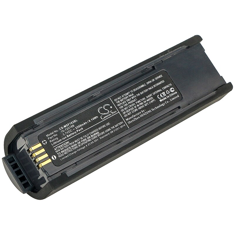Batteri til strekkodeskanner for Metrologic MS1633 FocusBT