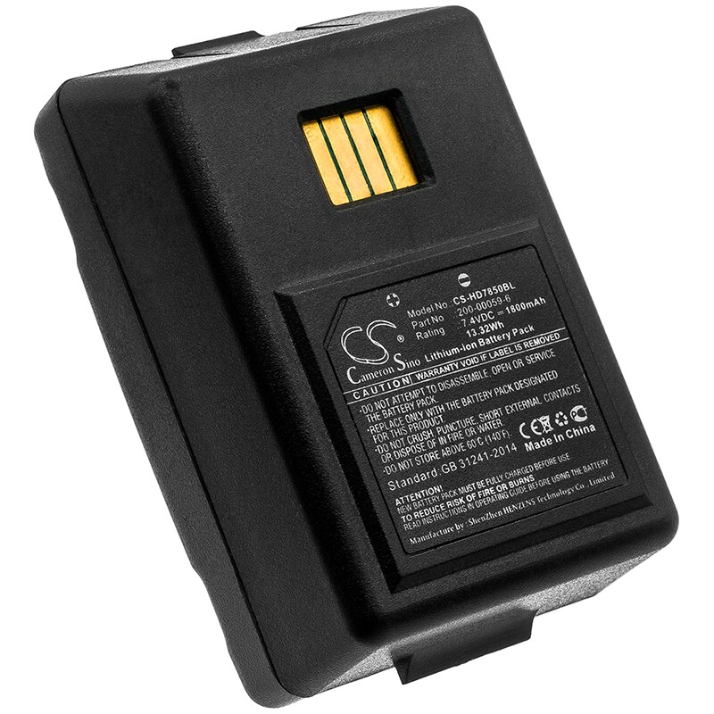 Batteri til strekkodeskanner for Dolphin 7850