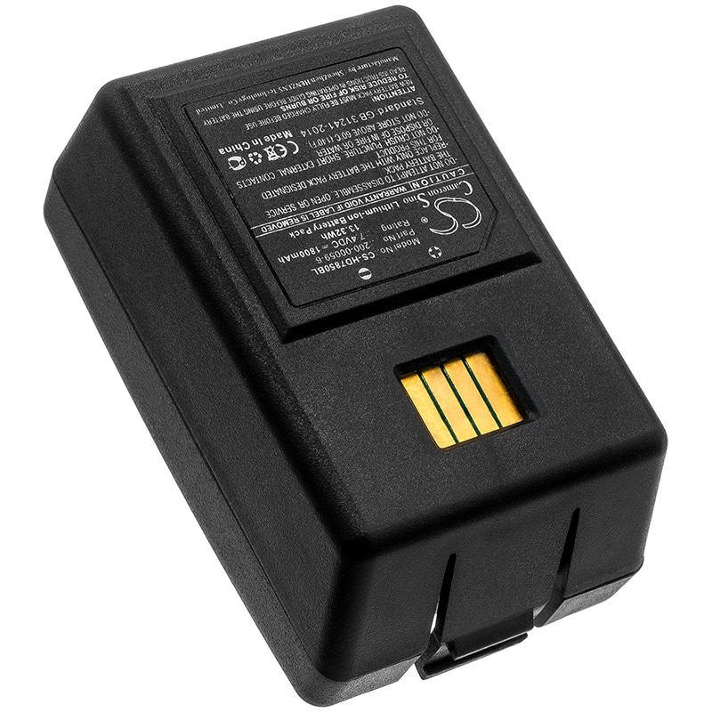 Batteri til strekkodeskanner for Dolphin 7850
