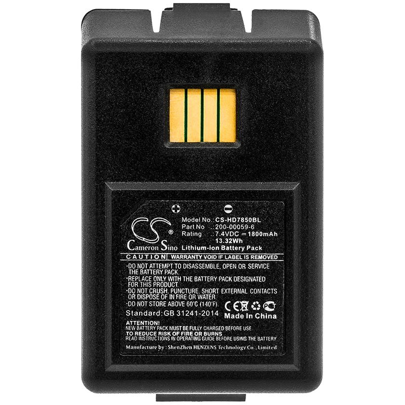 Batteri til strekkodeskanner for Dolphin 7850