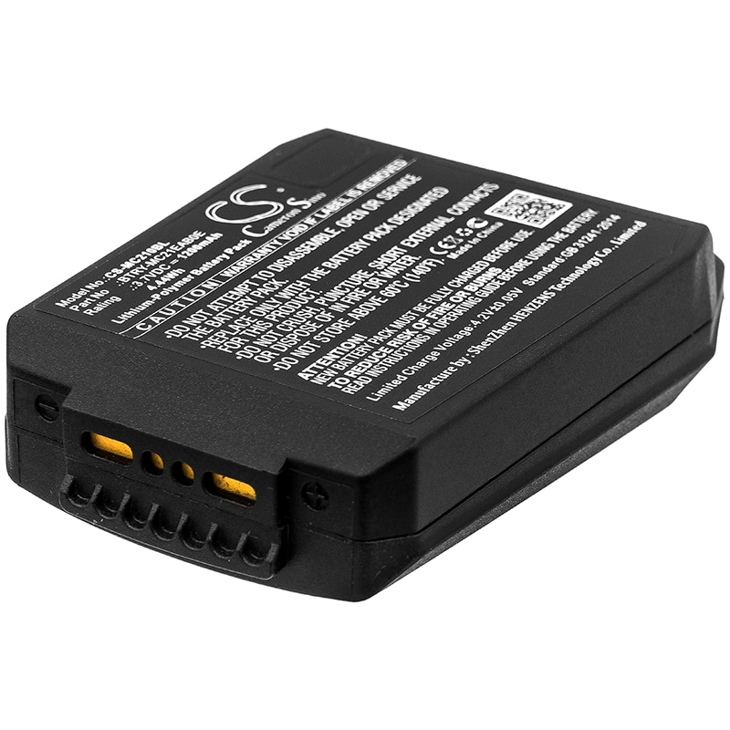 Batteri til strekkodeskanner for Motorola MC21, MC2100, MC2180