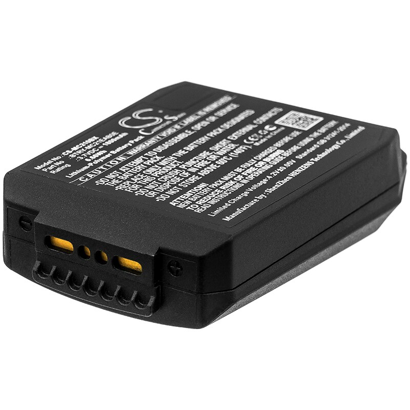 Batteri til strekkodeskanner for Motorola MC21, MC2100, MC2180
