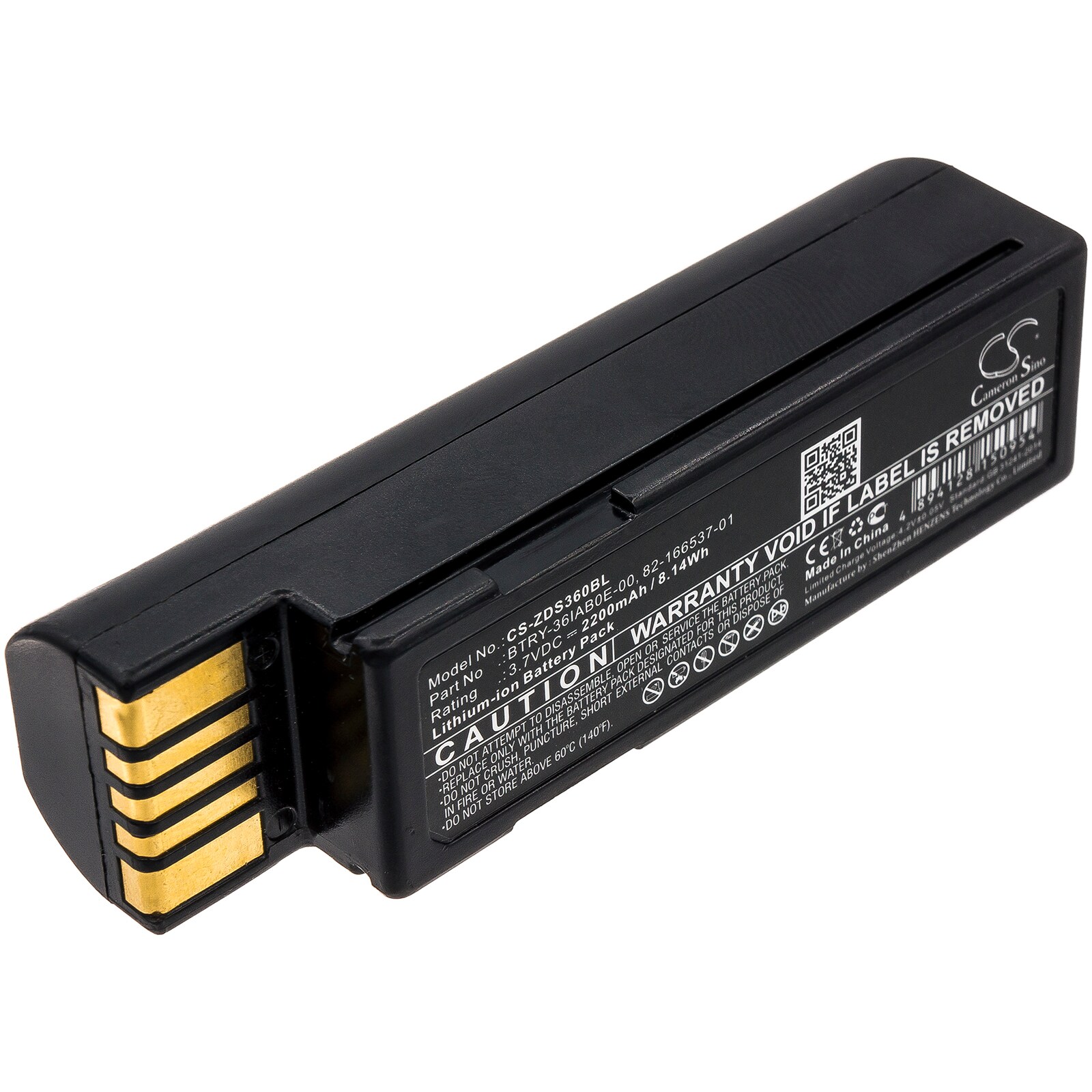 Batteri for strekkodeskanner for Zebra DS3600, DS3678, LI3600 osv.