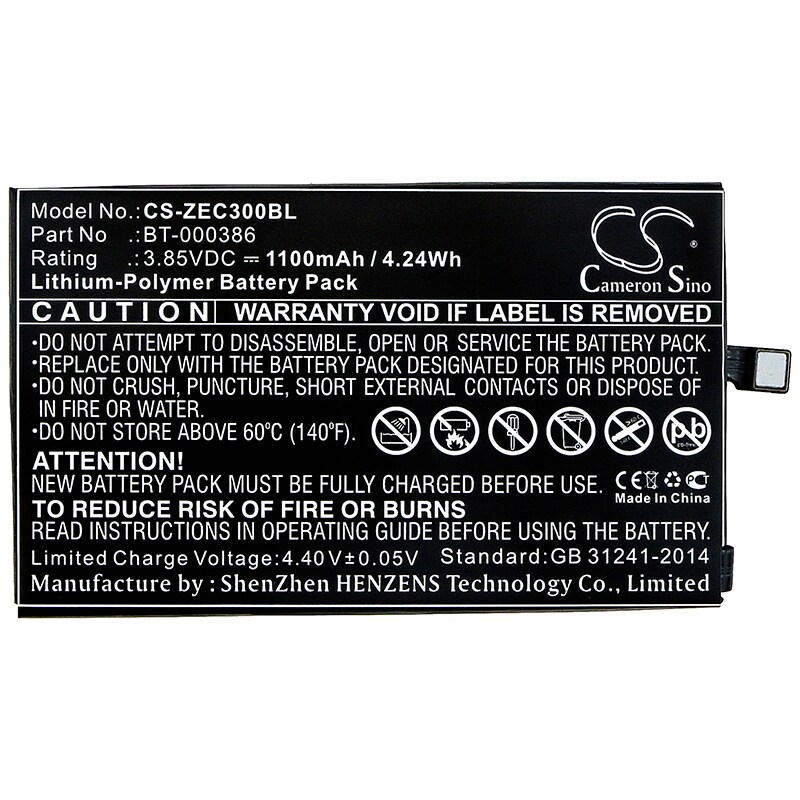 Batteri til strekkodeskanner for Zebra EC30, EC300K