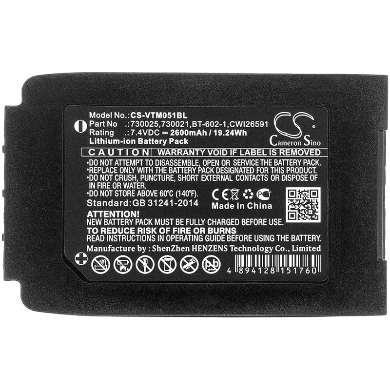 Batteri til Vocollect Talkman T2, Talkman T2X strekkodeskanner