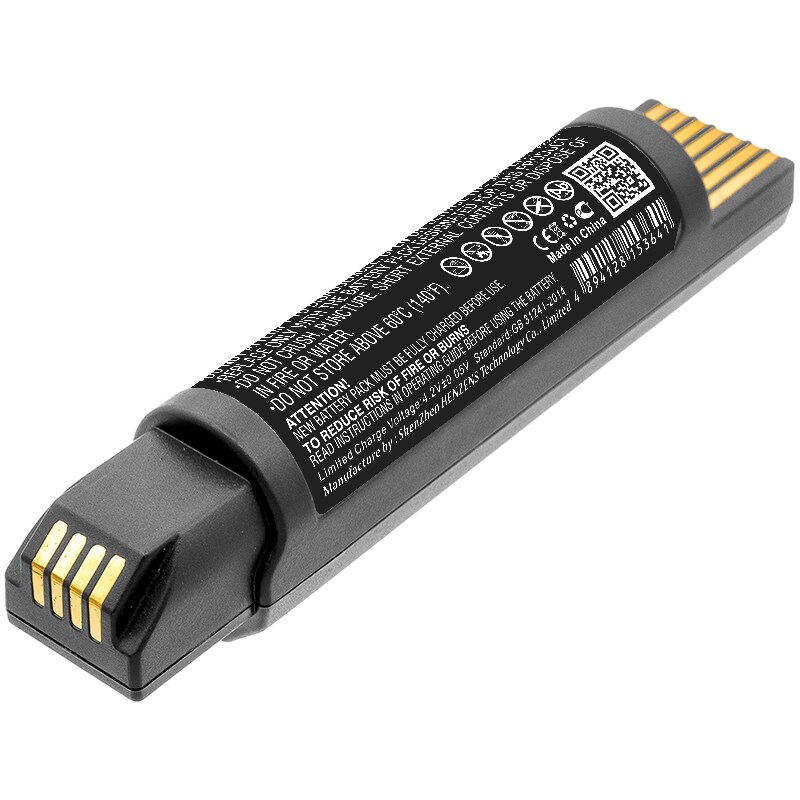 Batteri til strekkodeskanner for Honeywell 1932G